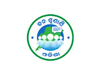 ଜନ ଶୁଣାଣି 